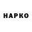 ТГК жижа kPacHoBa