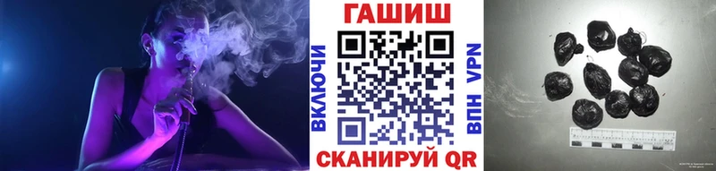 мориарти Telegram  Харовск  ГАШ hashish 