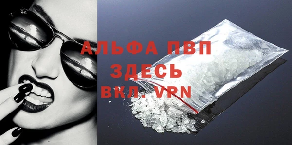 прущий лед Покачи
