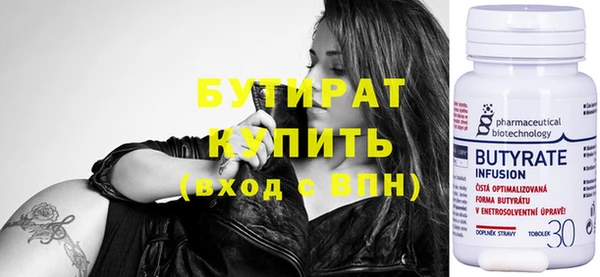 mix Арсеньев