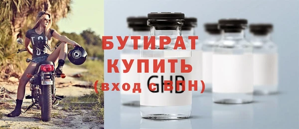 ешки Аркадак