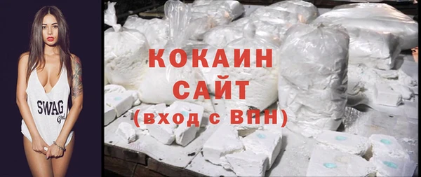 гашик Покров