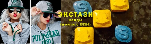 гашик Покров
