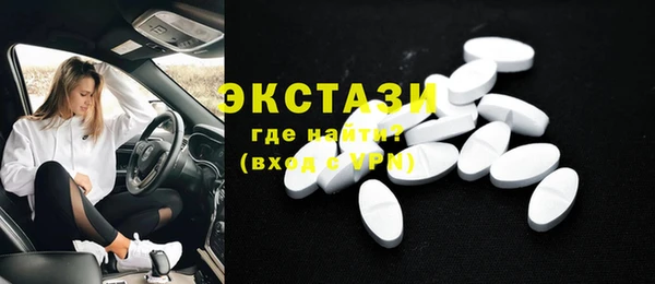 mix Арсеньев
