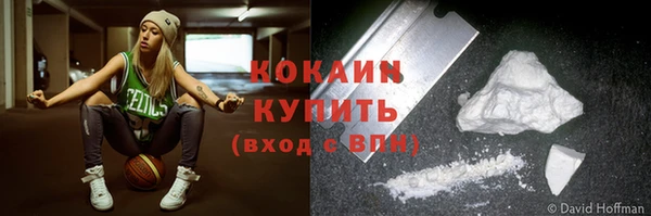 mix Арсеньев