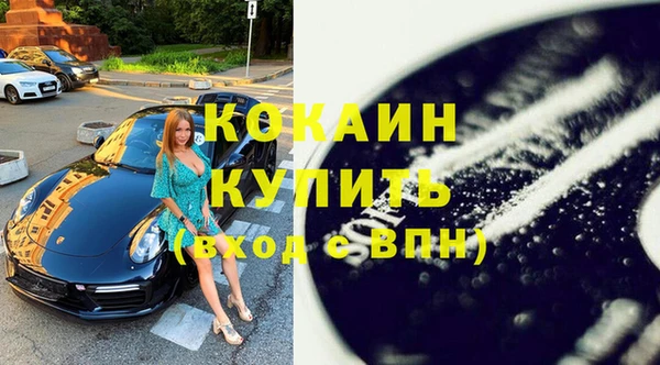 прущий лед Покачи