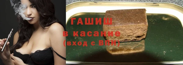 Альфа ПВП Ростов