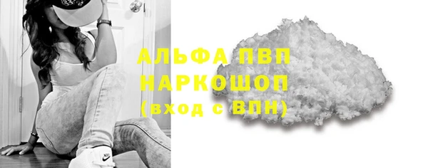 прущий лед Покачи