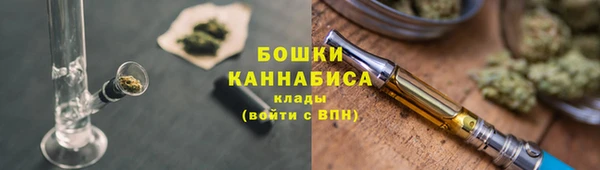 COCAINE Покровск