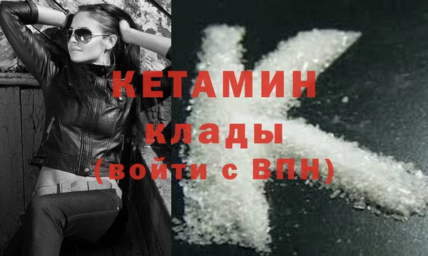 mdpv Рославль