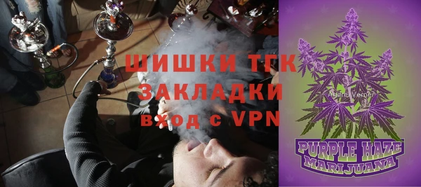 mix Арсеньев