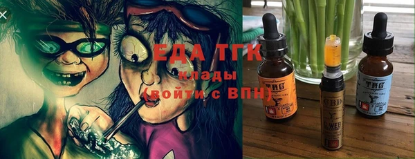прущий лед Покачи