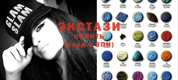 шишки Алексеевка