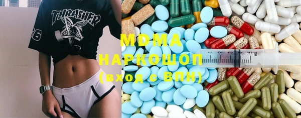гашик Покров