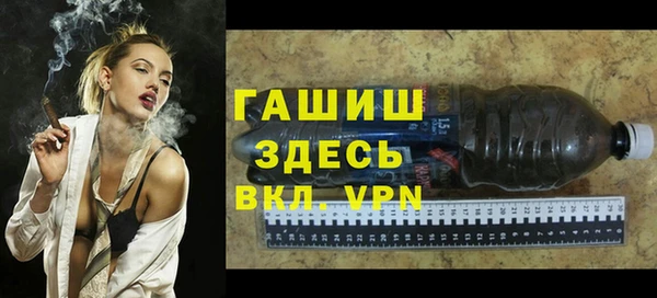 COCAINE Покровск