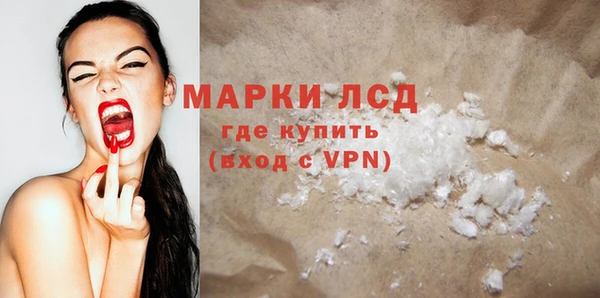 прущий лед Покачи