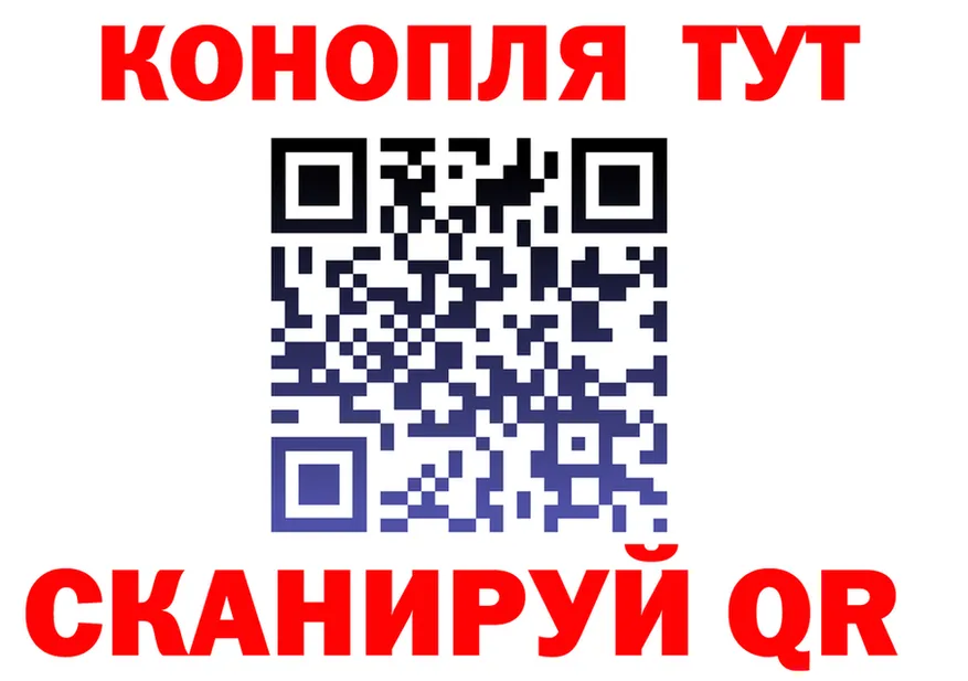 МЕФ 4 MMC ONION площадка мега Харовск