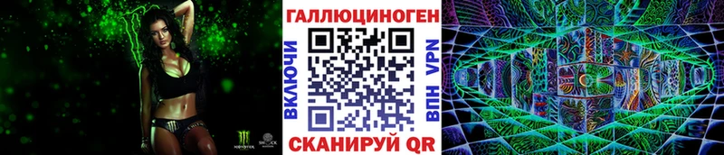 Галлюциногенные грибы Psilocybine cubensis  где можно купить   Харовск 