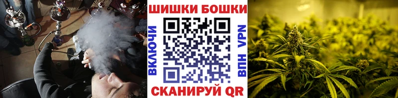 мориарти наркотические препараты  Харовск  МАРИХУАНА гибрид 